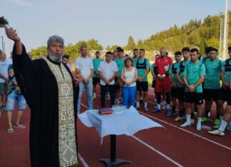 Αγιασμός και προπόνηση στο «Λάμπρος Κατσώνης»