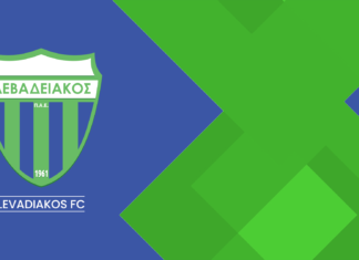 Ανακοίνωση για τον κ.Λάμπρο Μπαλόκα