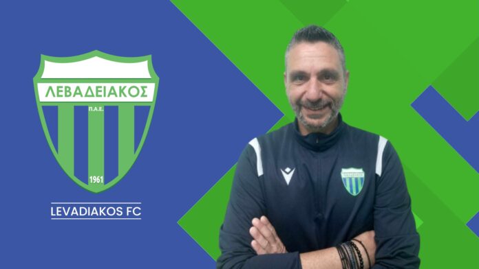 Karabetakis Ανακοίνωση - Levadiakos