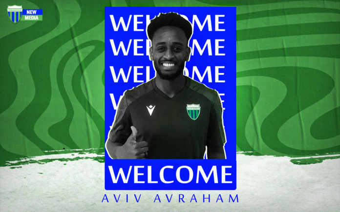 AVIV-AVRAHAM-SITE