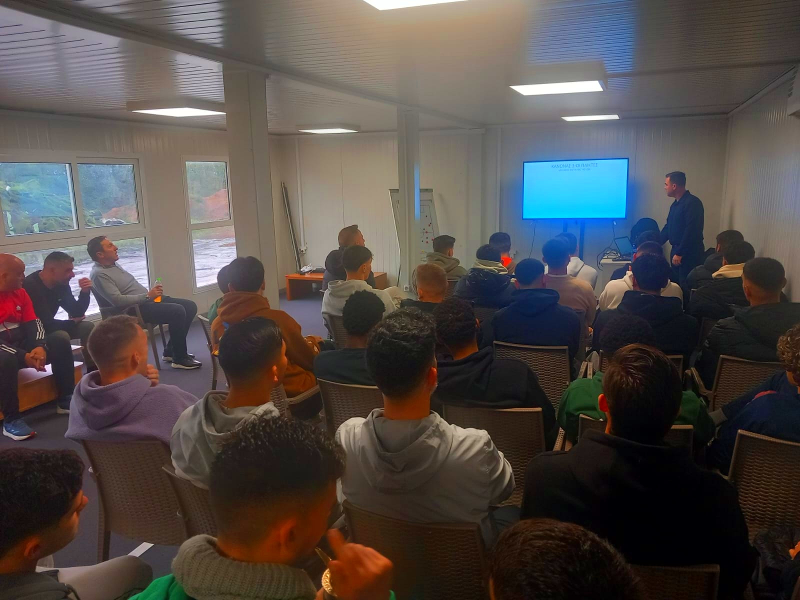 Σεμινάριο από την ΚΕΔ για τους Κανόνες Παιχνιδιού