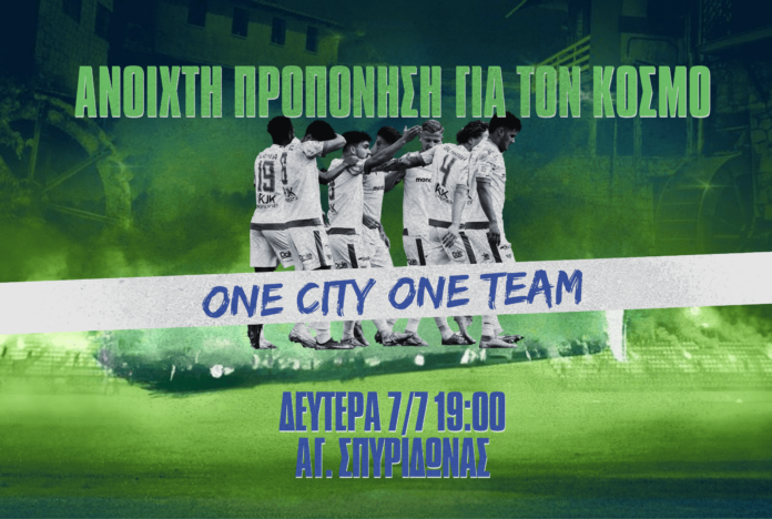 Site Διαστάσεις (11)