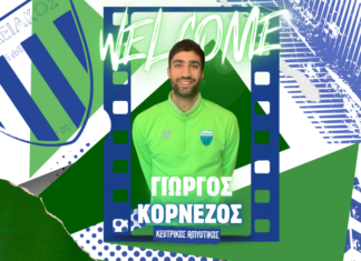 Παίκτης του Λεβαδειακού ο Γιώργος Κορνέζος