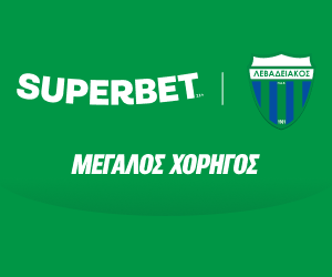 Ο Γιώργος Νίκας επέστρεψε στο «σπίτι» του!