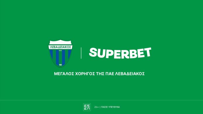 superbet_combo_levadeiakos_eeep-green