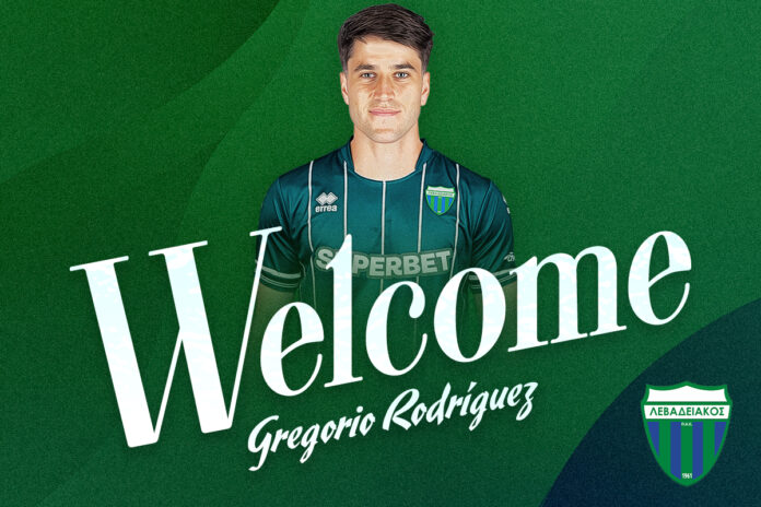 Gregorio Rodriguez Levadiakos