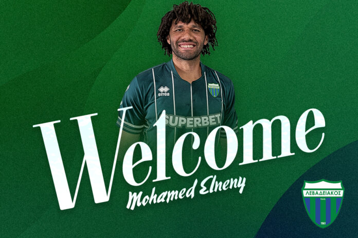 Elneny levadiakos