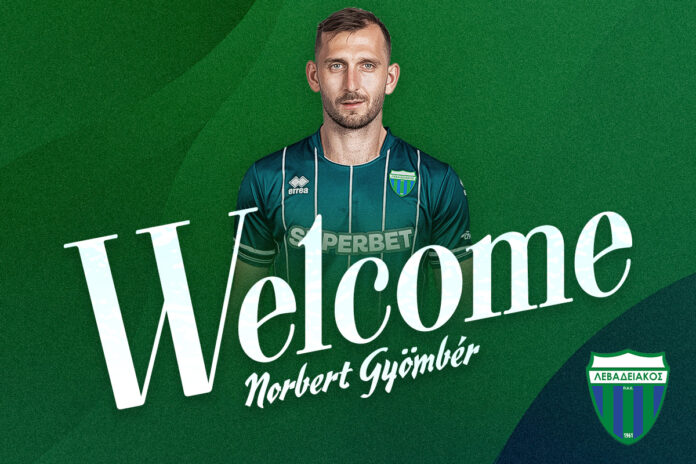 Gyomber levadiakos